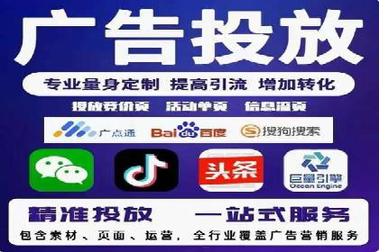 Sem优化公司实战：优化技巧与实战经验分享
